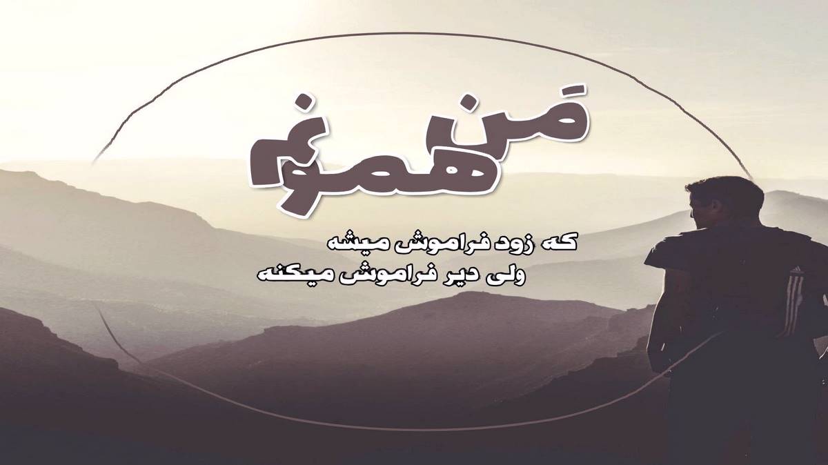 kpop demon hunters music